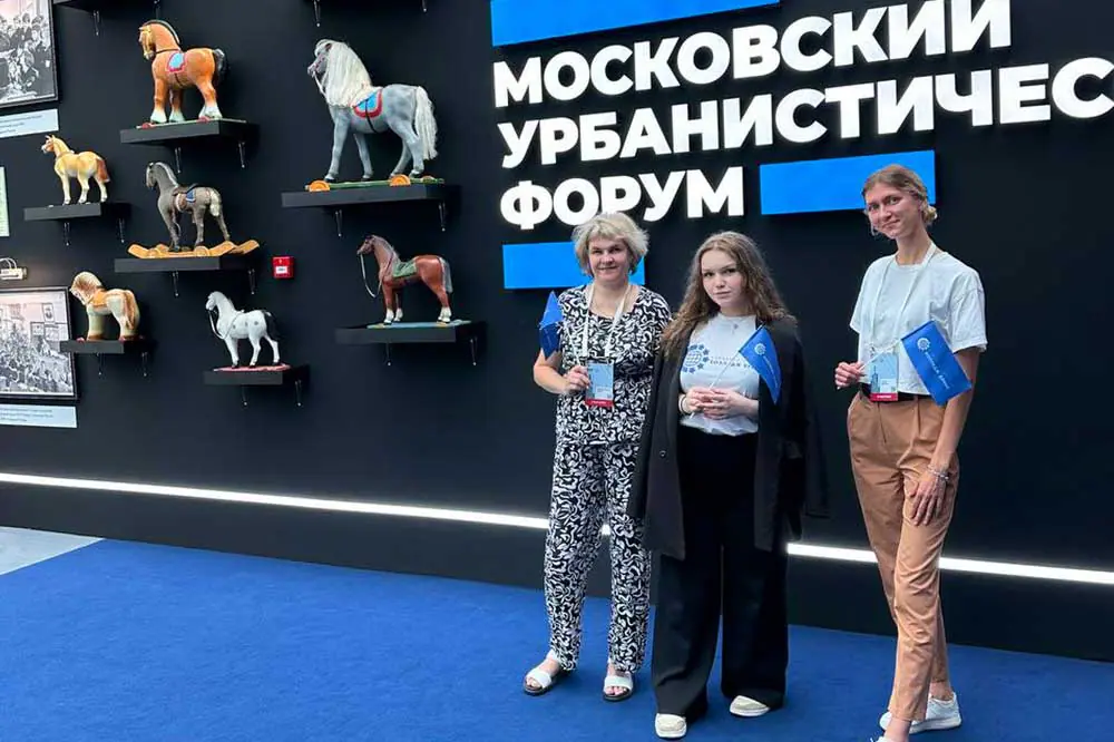 Мы на Всероссийском форуме среднего профессионального образования