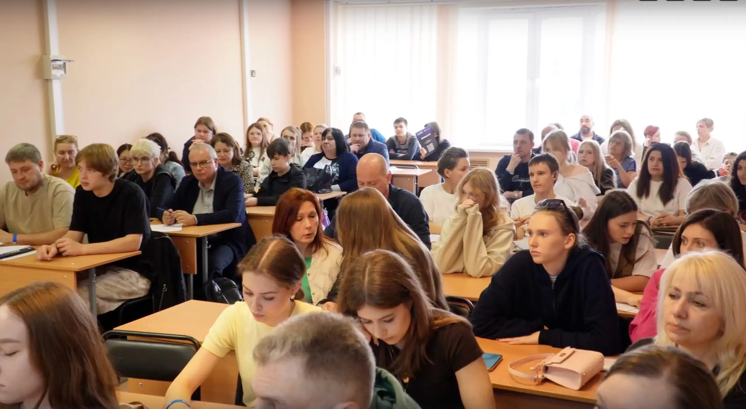 День открытых дверей онлайн 23 июля 2025 г.