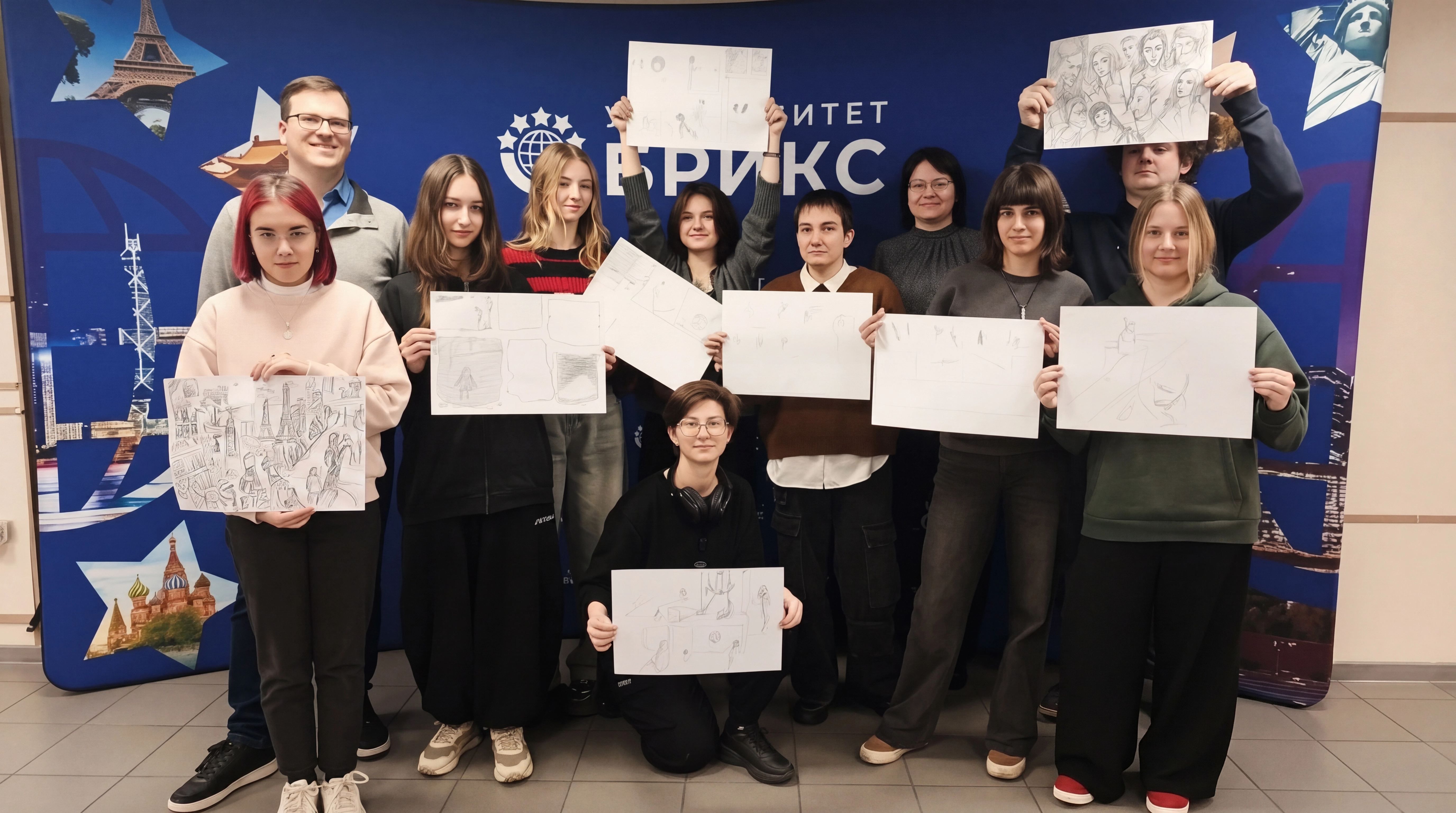 Нарисуй свою «страшную» историю